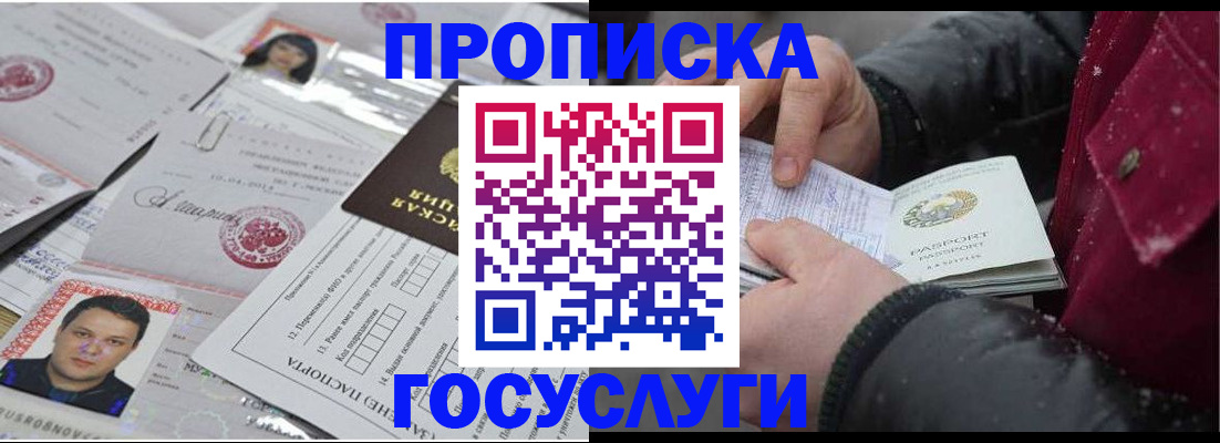 форма 3 в Краснодаре